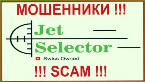 Jet Selector - это КИДАЛЫ ! СКАМ !!!