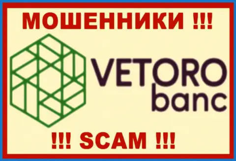 Vetoro - это МОШЕННИКИ !!! SCAM !!!