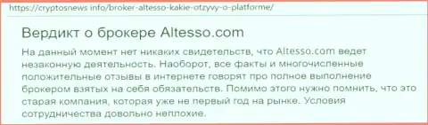 Информационный материал о форекс брокерской организации AlTesso на веб-площадке CryptosNews Info