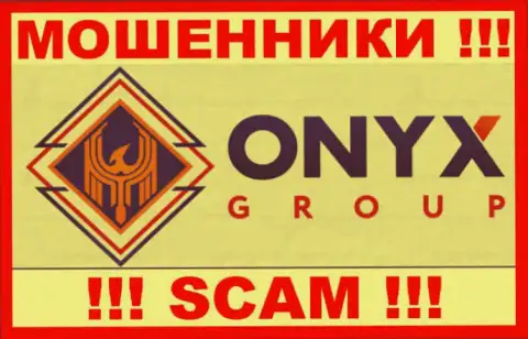 OnyxGroup - это МОШЕННИК ! СКАМ !!!