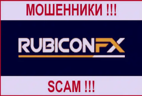 RubiconFX Com - это КИДАЛЫ ! СКАМ !