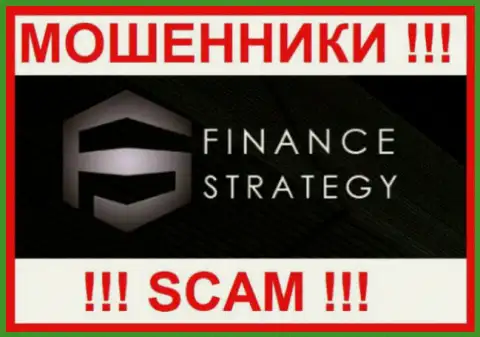 Finance-Strategy - это МОШЕННИКИ ! СКАМ !!!