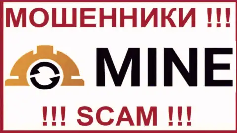Mine Exchange - это МОШЕННИКИ !!! SCAM !