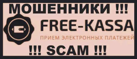 Free Kassa - это ВОРЮГИ !!! SCAM !!!