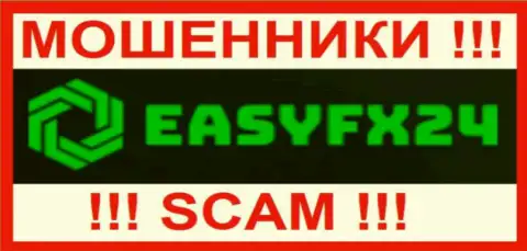 EasyFX24 - это МОШЕННИКИ !!! SCAM !!!