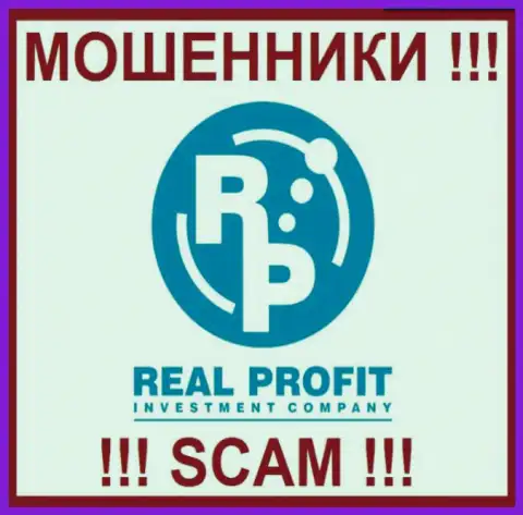 RealProfit - это ШУЛЕР ! SCAM !!!