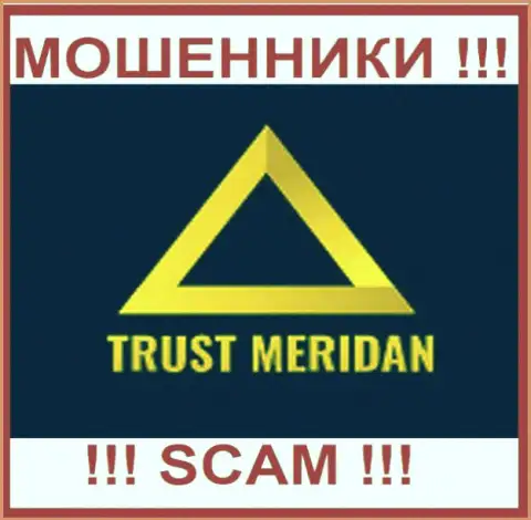TrustMeridan - это МОШЕННИКИ !!! SCAM !!!