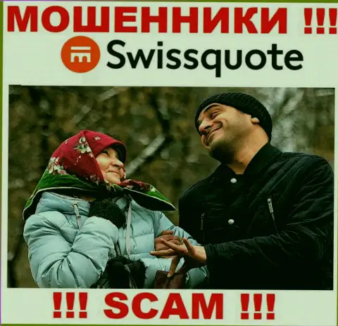 SwissQuote Com - это АФЕРИСТЫ !!! Выгодные сделки, хороший повод вытянуть средства