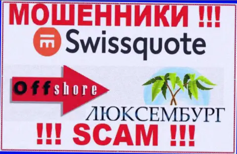 SwissQuote Com сообщили на своем сайте свое место регистрации - на территории Люксембург