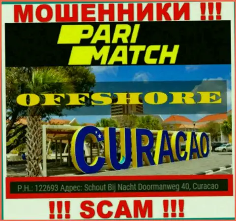 МОШЕННИКИ Пари Матч зарегистрированы очень далеко, а именно на территории - Curacao